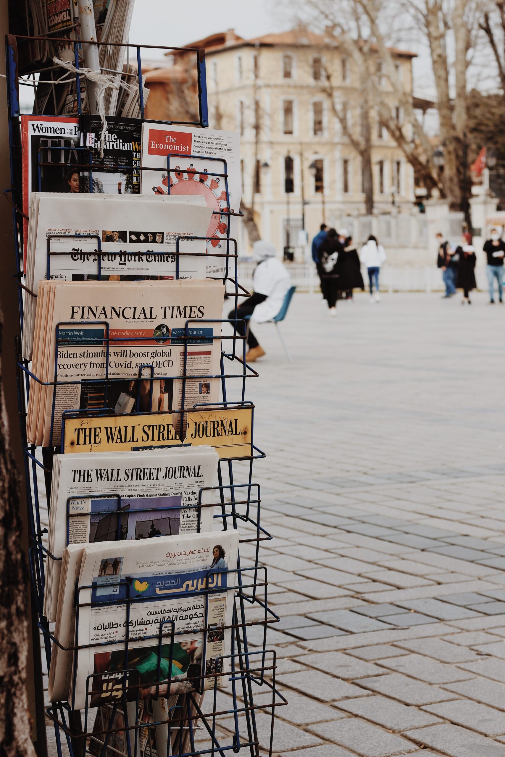 A newspaper stand